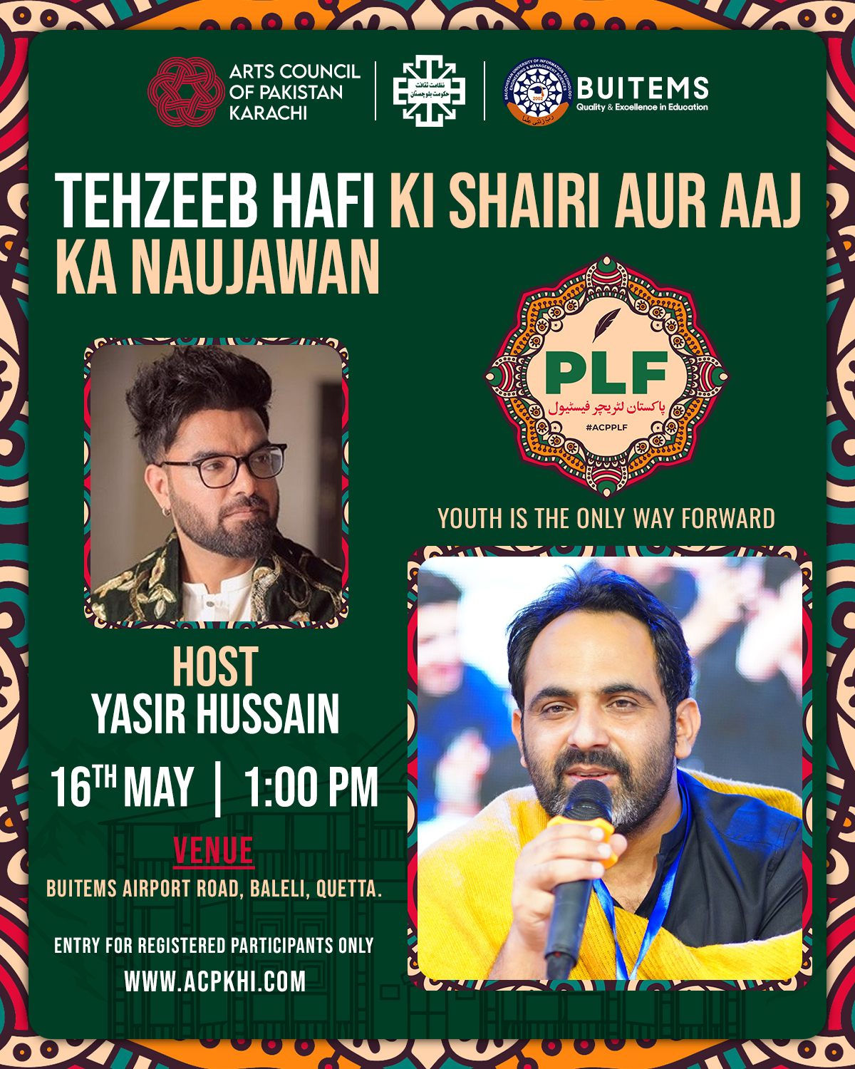 ballet-549617 Tehzeeb Hafi ki Shairi aur Aaj ka Naujawan